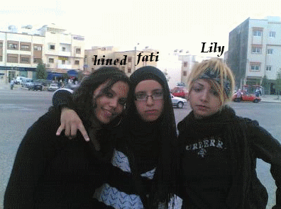 amis